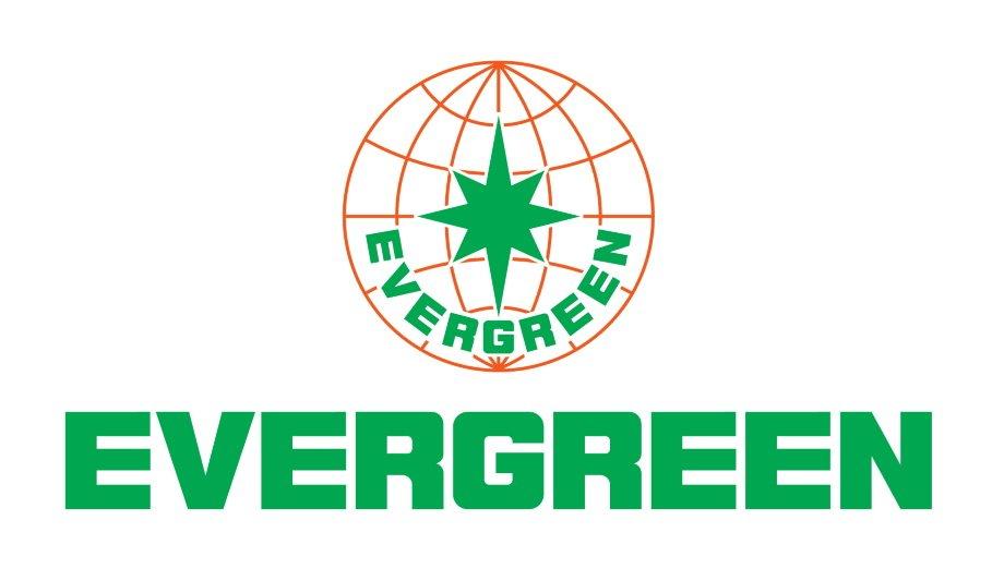 evergreen-line-unveils-greenx-integrated-container-logistics-solution-platform-920x533